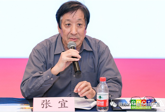 微信图片_20201228134344.png