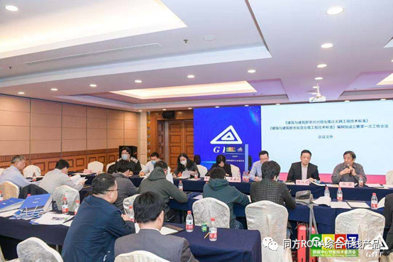 微信图片_20201228140718.png