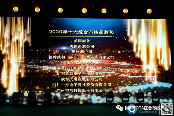 微信图片_20210114104956.png
