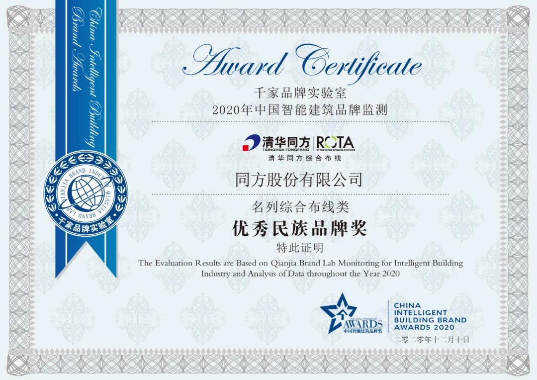 微信图片_20210114133620.jpg