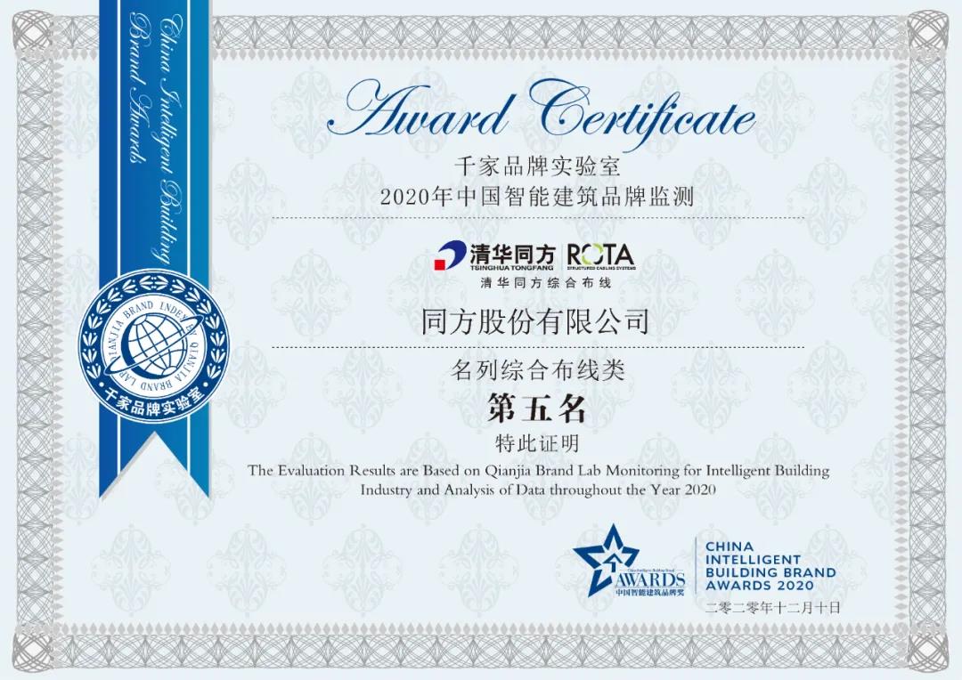 微信图片_20210114133631.jpg
