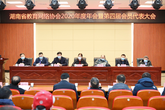 微信图片_20210127112139.png