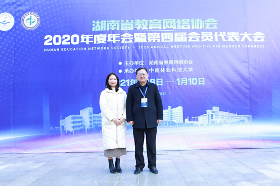 微信图片_20210127112348.png